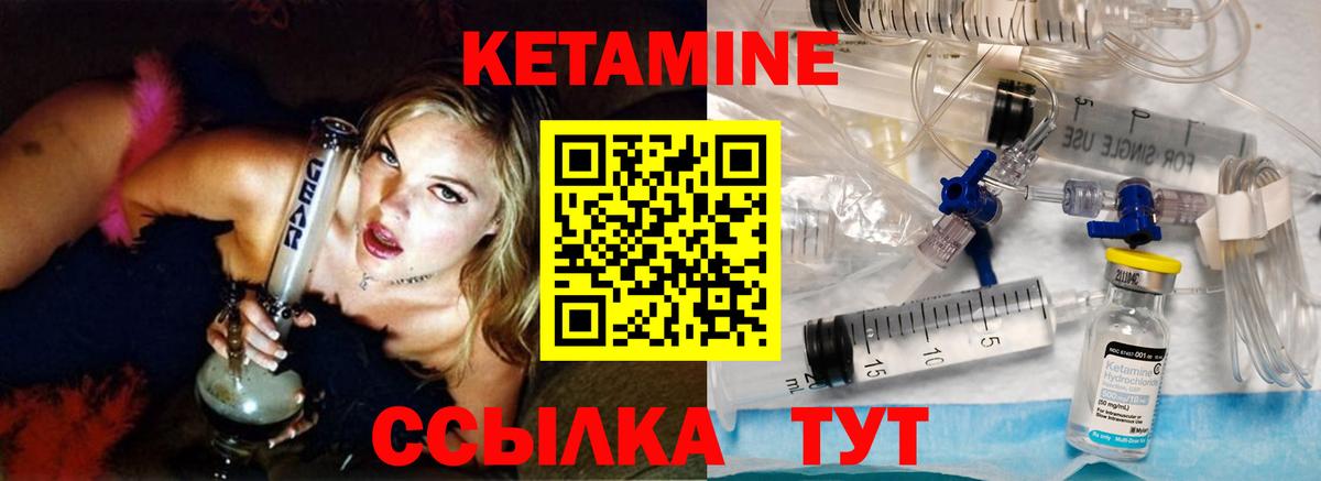 ГАШИШ Кубинка