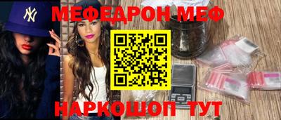 MDMA Premium VHQ Коммунар