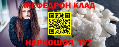 спиды Конаково