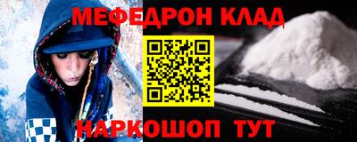 спиды Конаково