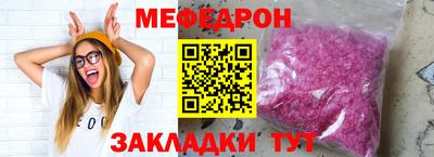 дурь Комсомольск-на-Амуре