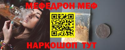 дурь Комсомольск-на-Амуре