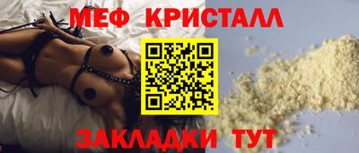 MDMA Premium VHQ Коммунар