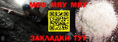 спиды Конаково