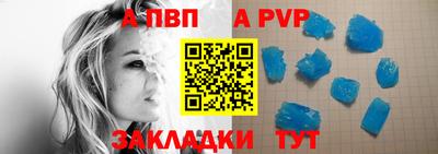 MDMA Premium VHQ Коммунар