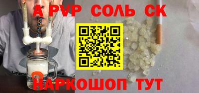 MDMA Premium VHQ Коммунар