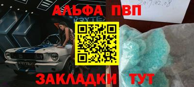 MDMA Premium VHQ Коммунар