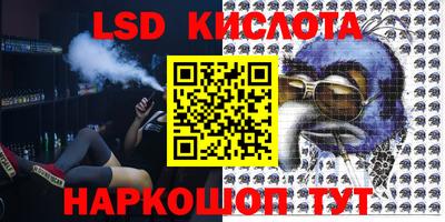 MDMA Premium VHQ Коммунар