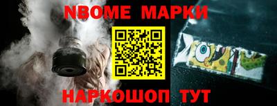 дурь Комсомольск-на-Амуре