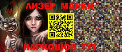 MDMA Premium VHQ Коммунар