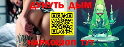 спиды Конаково