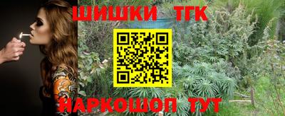 дурь Комсомольск-на-Амуре