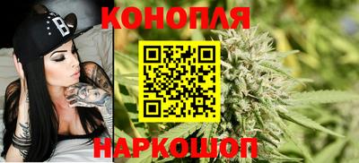 спиды Конаково