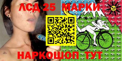 спиды Конаково