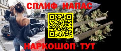 MDMA Premium VHQ Коммунар