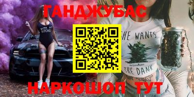 MDMA Premium VHQ Коммунар