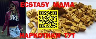 спиды Конаково