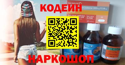 спиды Конаково