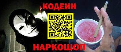 спиды Конаково
