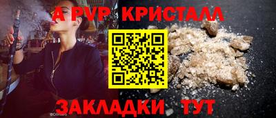 MDMA Premium VHQ Коммунар