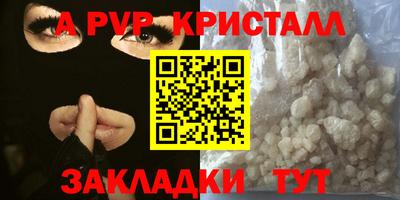 MDMA Premium VHQ Коммунар
