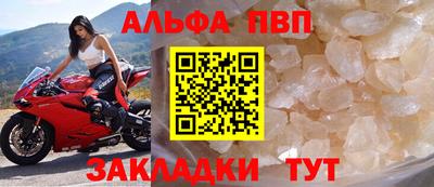 MDMA Premium VHQ Коммунар