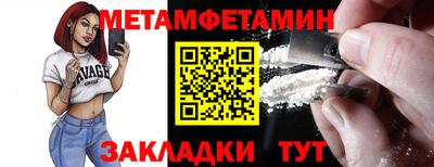 дурь Комсомольск-на-Амуре