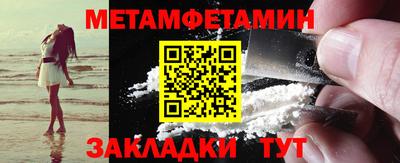 дурь Комсомольск-на-Амуре