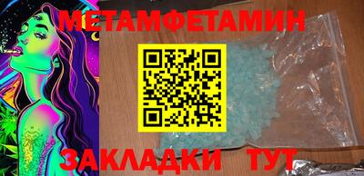 MDMA Premium VHQ Коммунар