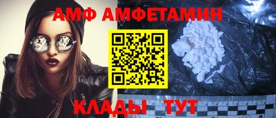 MDMA Premium VHQ Коммунар