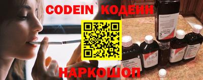 спиды Конаково