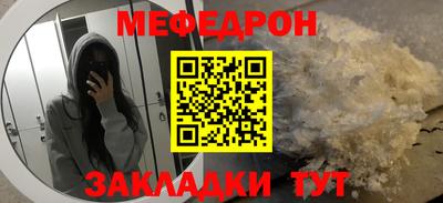 спиды Конаково