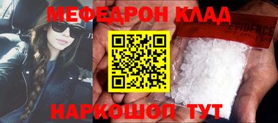 MDMA Premium VHQ Коммунар