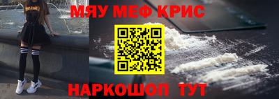 спиды Конаково