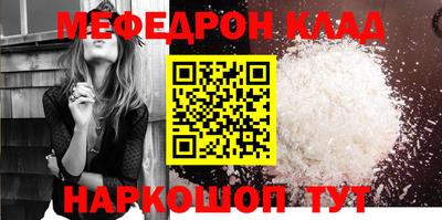 спиды Конаково
